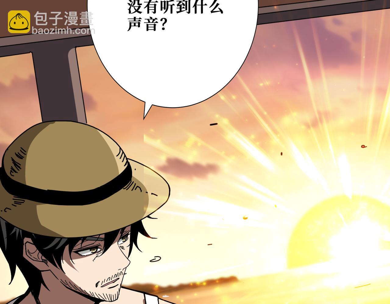 第375话 我与女魔头的一生109