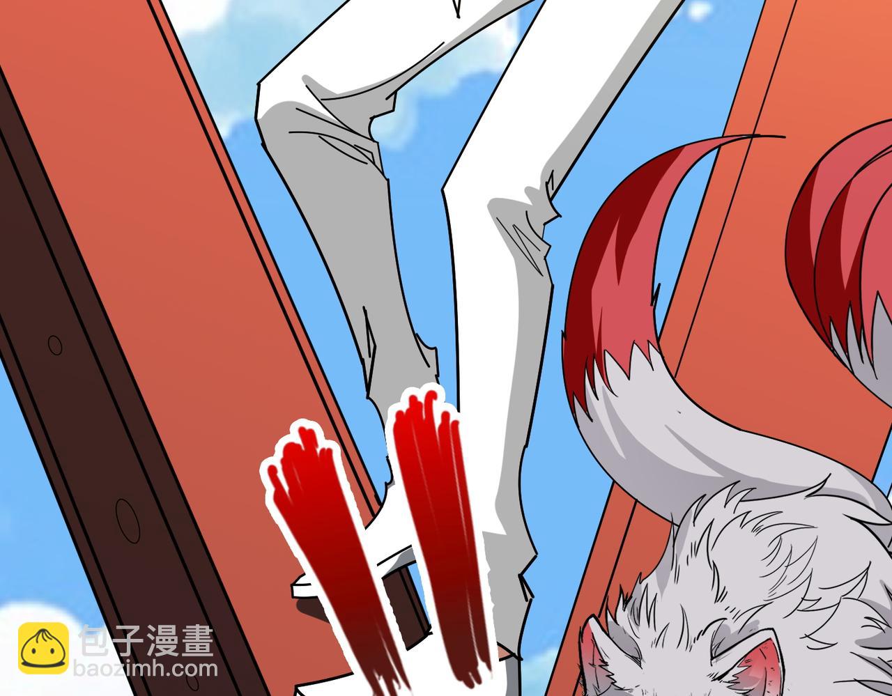 第375话 我与女魔头的一生14