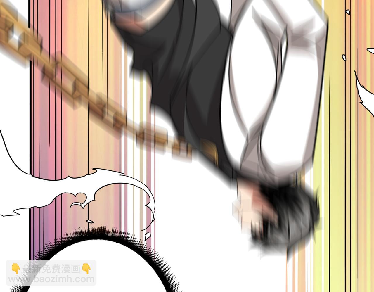 第375话 我与女魔头的一生26