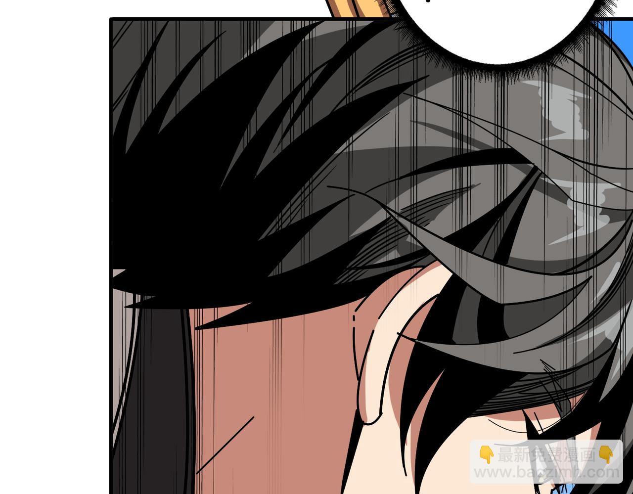第375话 我与女魔头的一生28