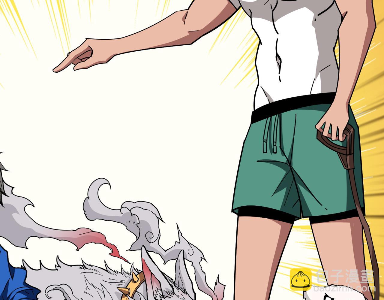 第375话 我与女魔头的一生45