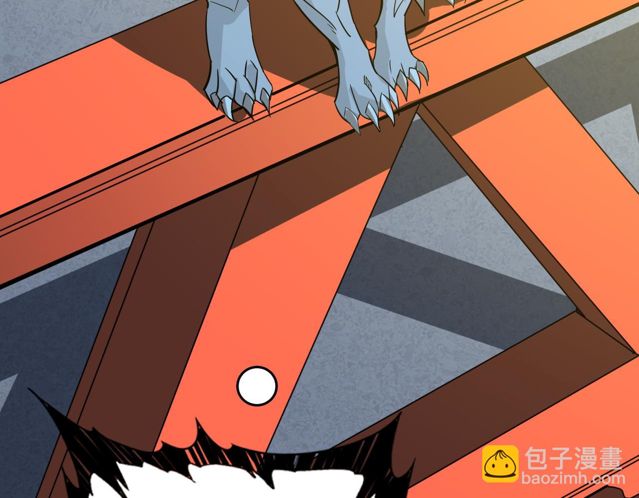 第375话 我与女魔头的一生5