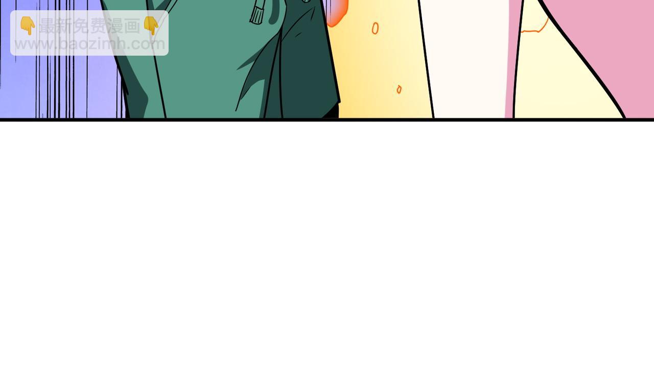 第375话 我与女魔头的一生53