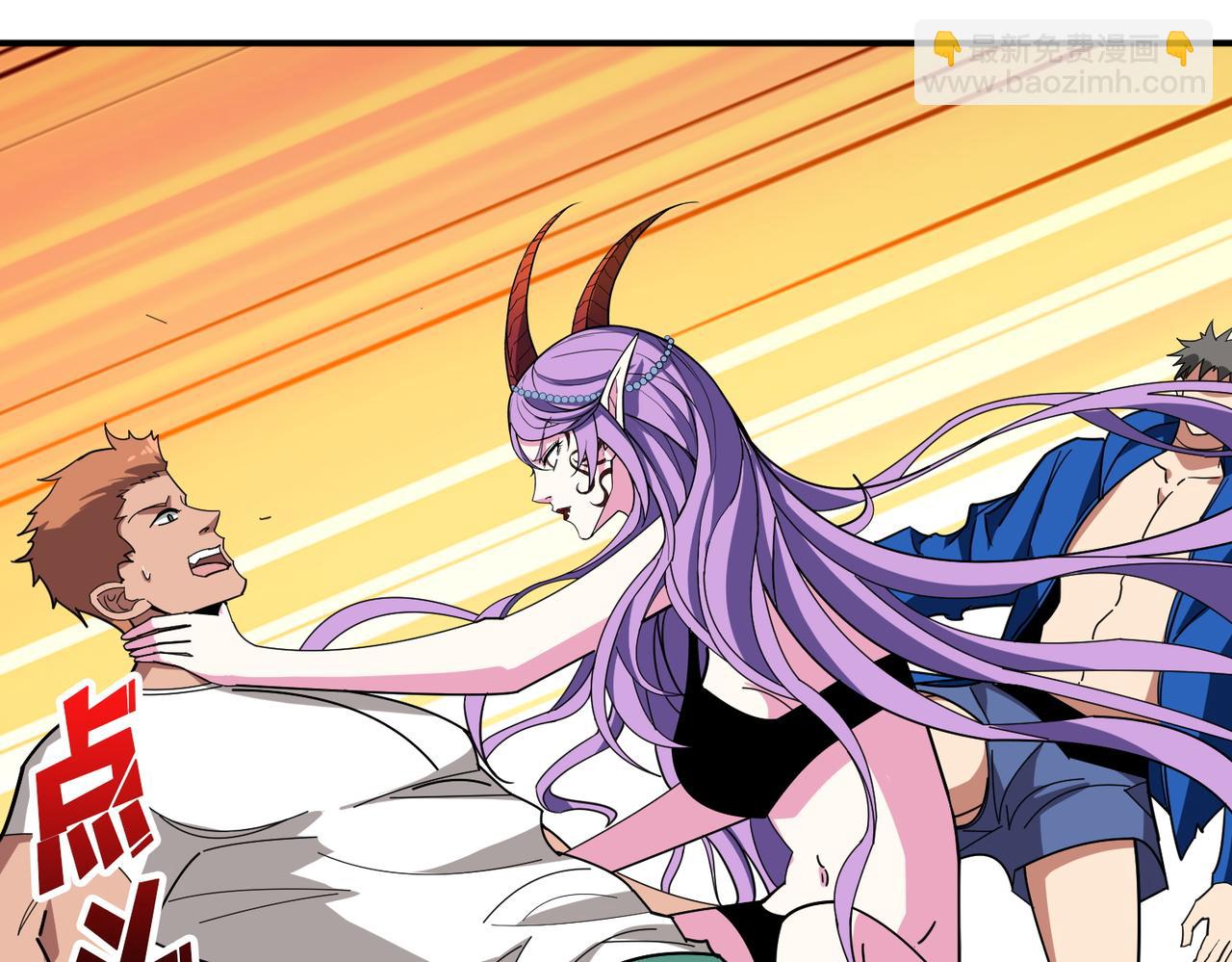 第375话 我与女魔头的一生54