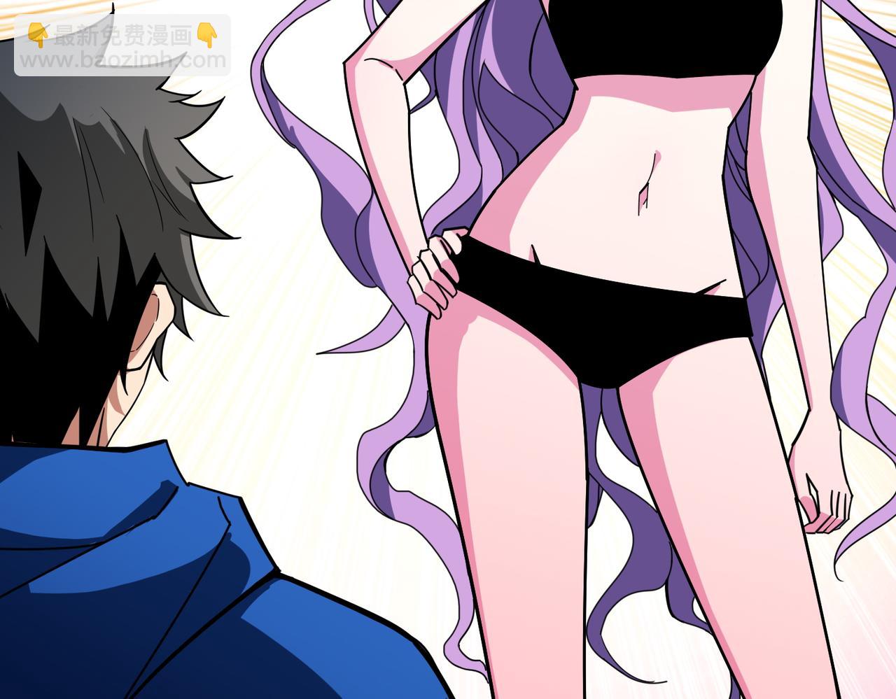 第375话 我与女魔头的一生59