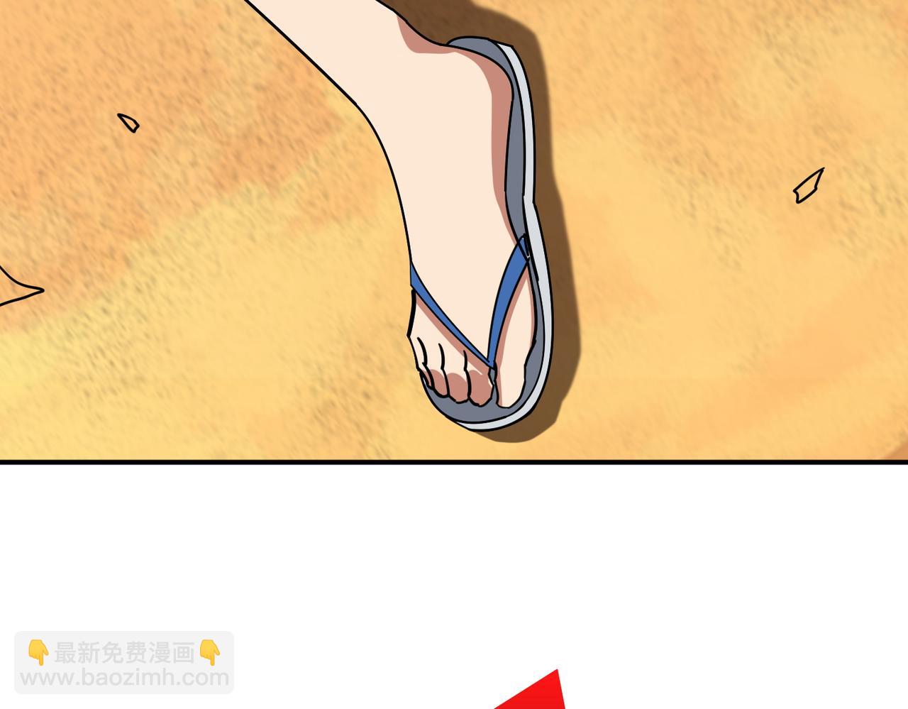 第375话 我与女魔头的一生66