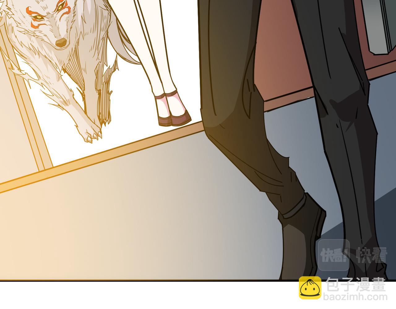第375话 我与女魔头的一生81