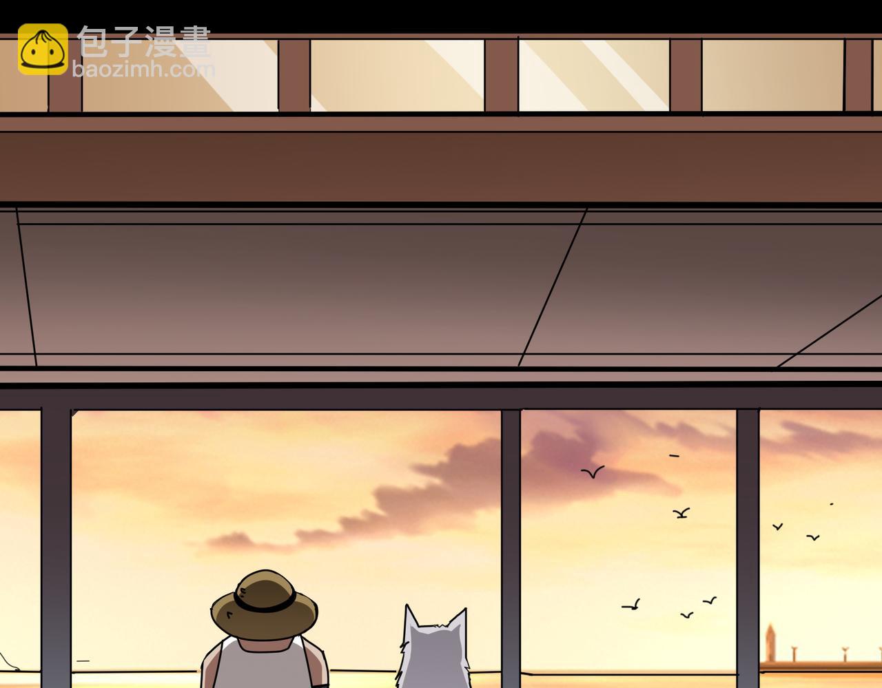 第375话 我与女魔头的一生89