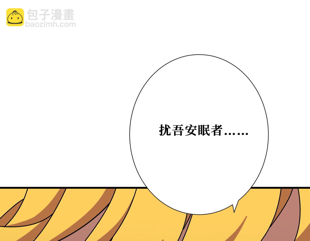 第376话 全能女神114