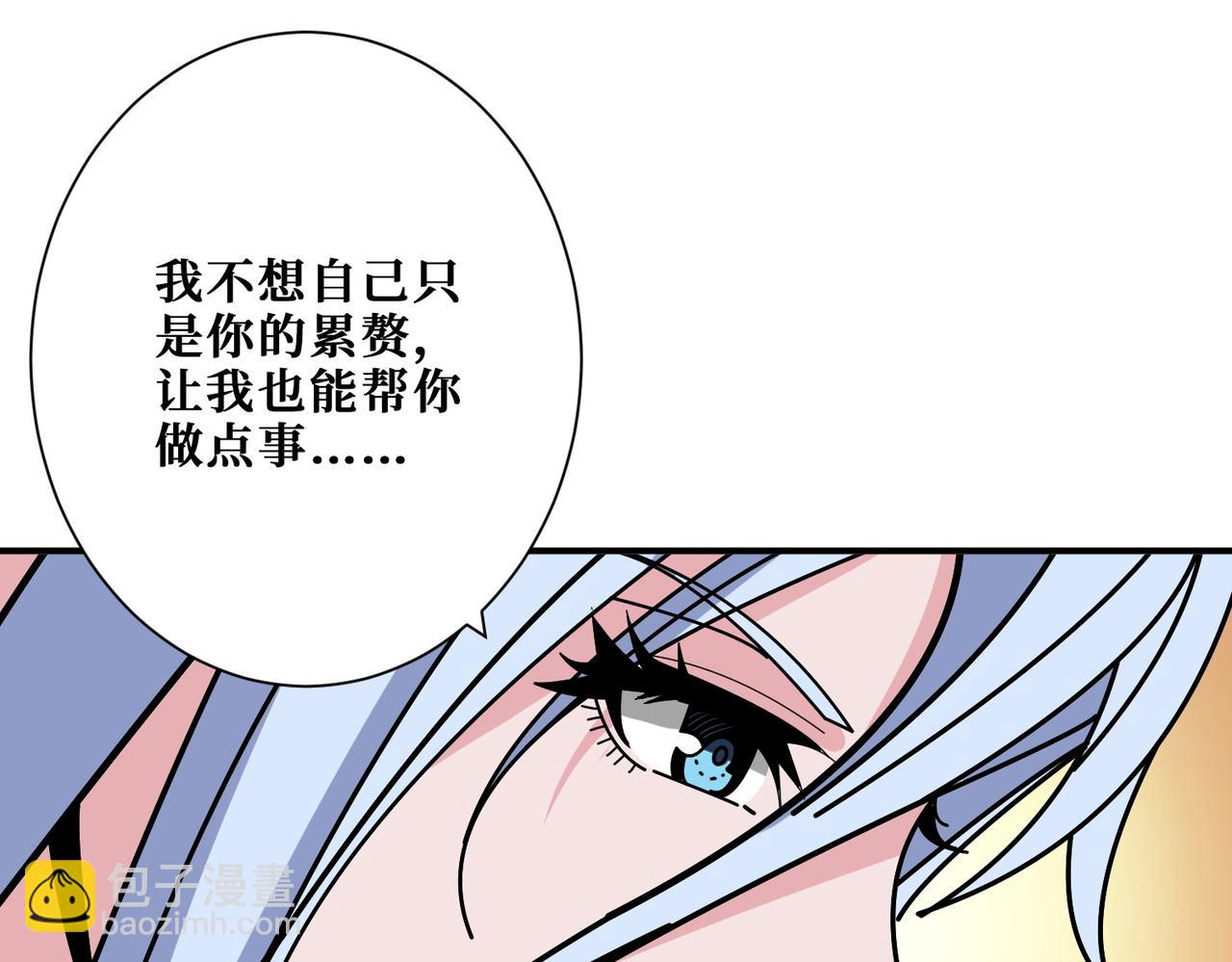 第376话 全能女神127