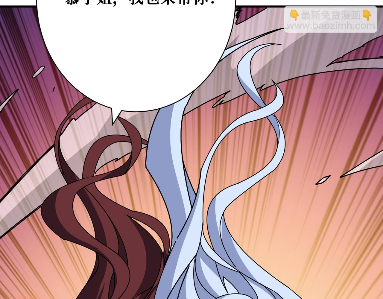 第376话 全能女神129