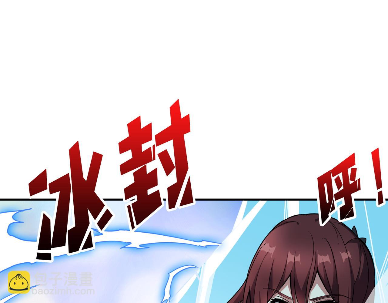 第376话 全能女神138