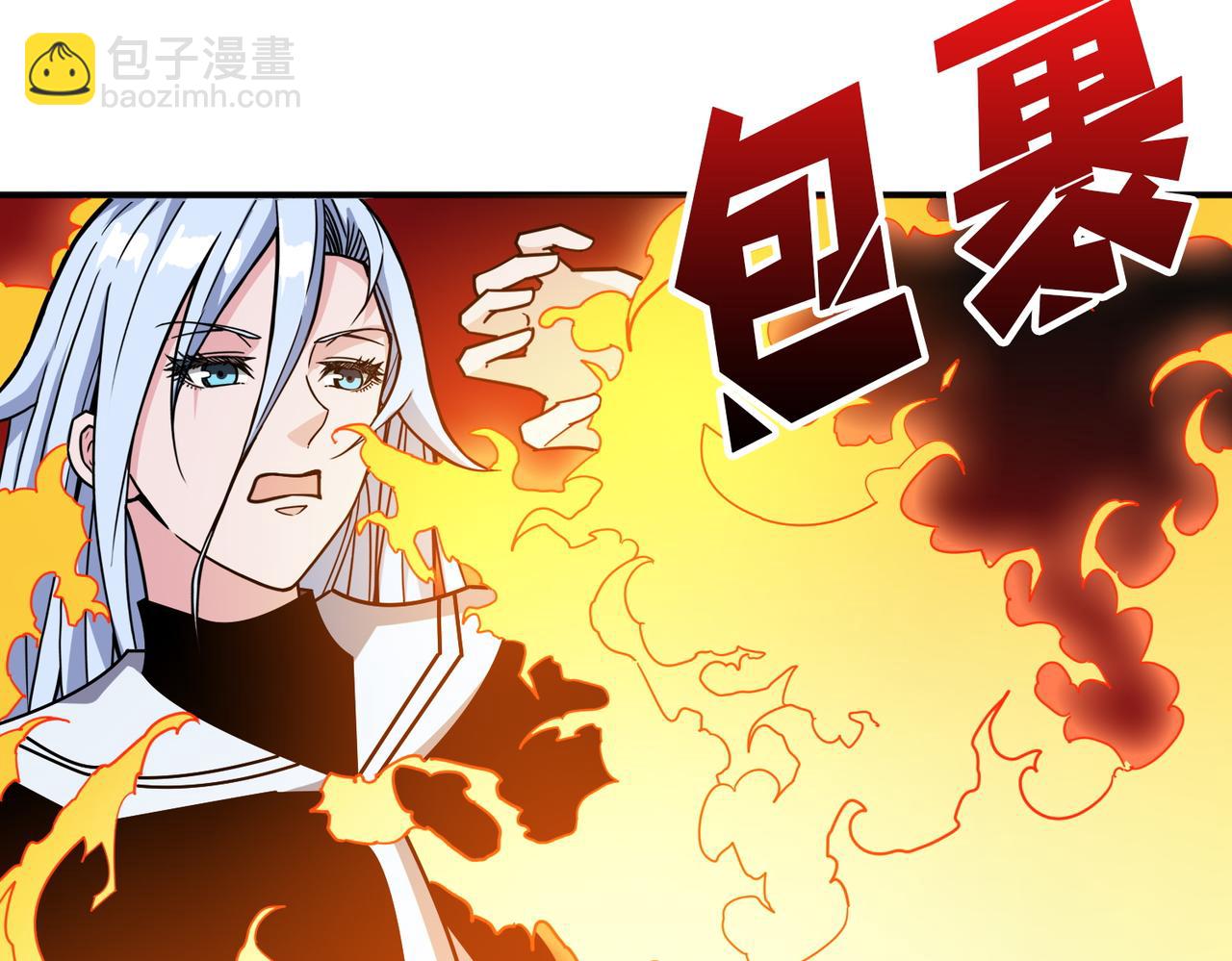 第376话 全能女神140