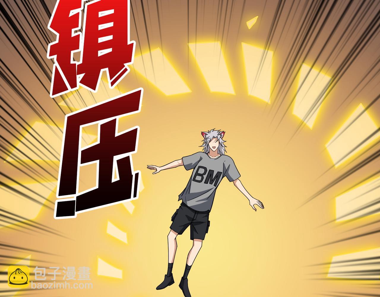 第376话 全能女神153