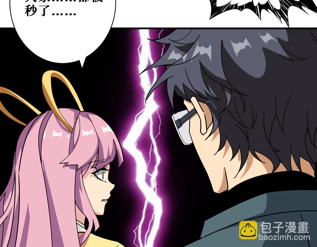 第376话 全能女神164