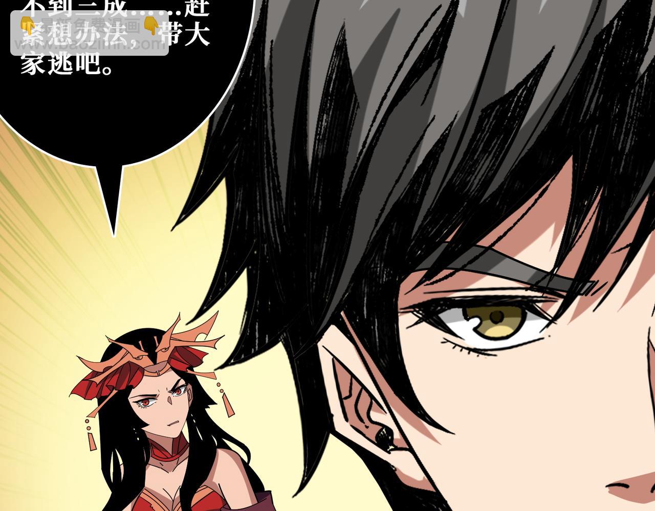 第376话 全能女神167