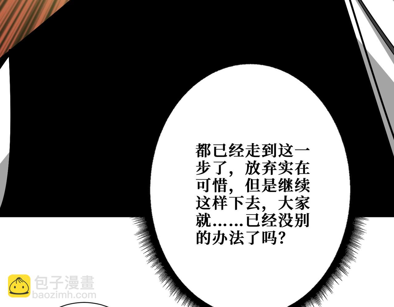 第376话 全能女神169