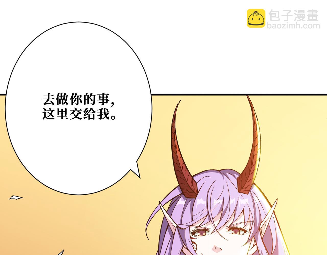 第376话 全能女神172