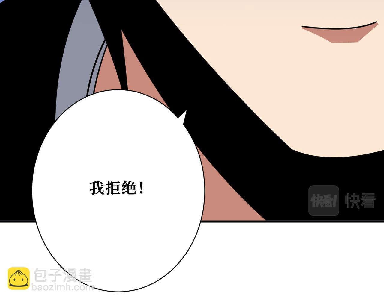 第376话 全能女神24