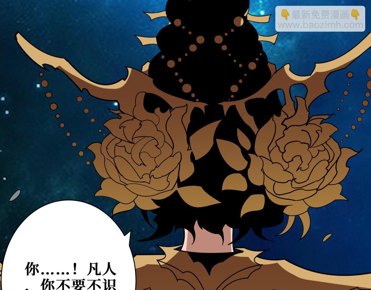 第376话 全能女神27
