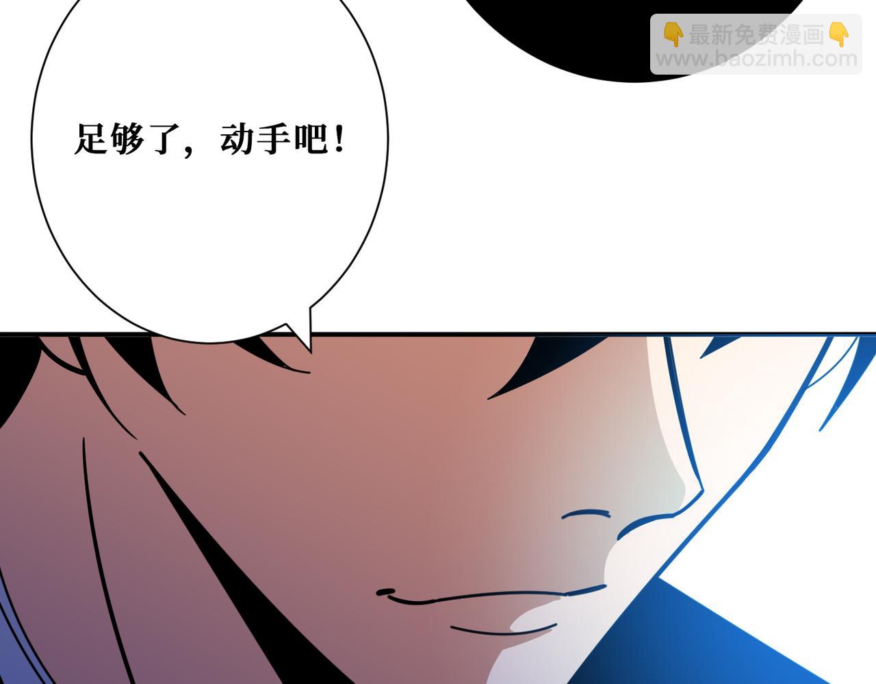 第376话 全能女神38