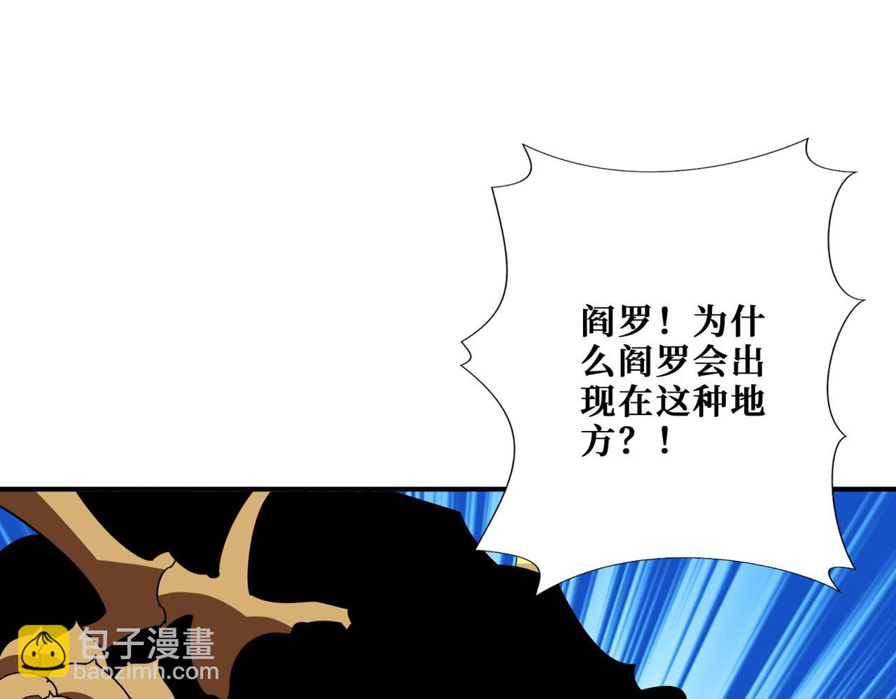 第376话 全能女神40