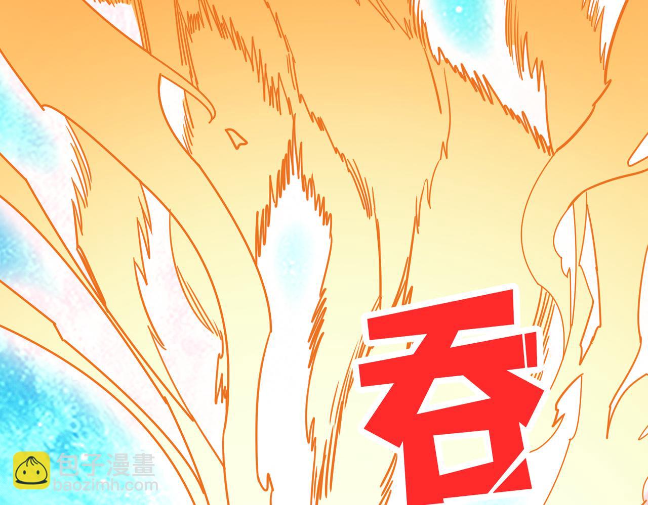 第376话 全能女神56