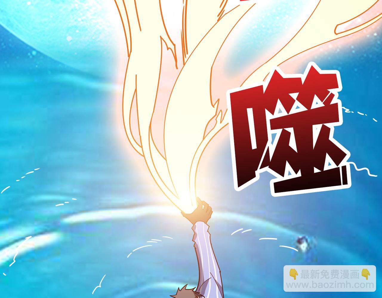 第376话 全能女神57