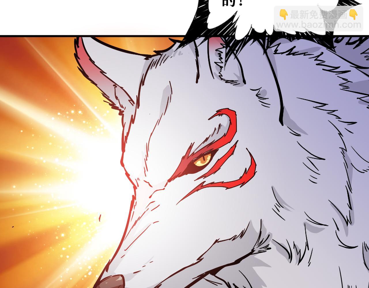 第376话 全能女神74