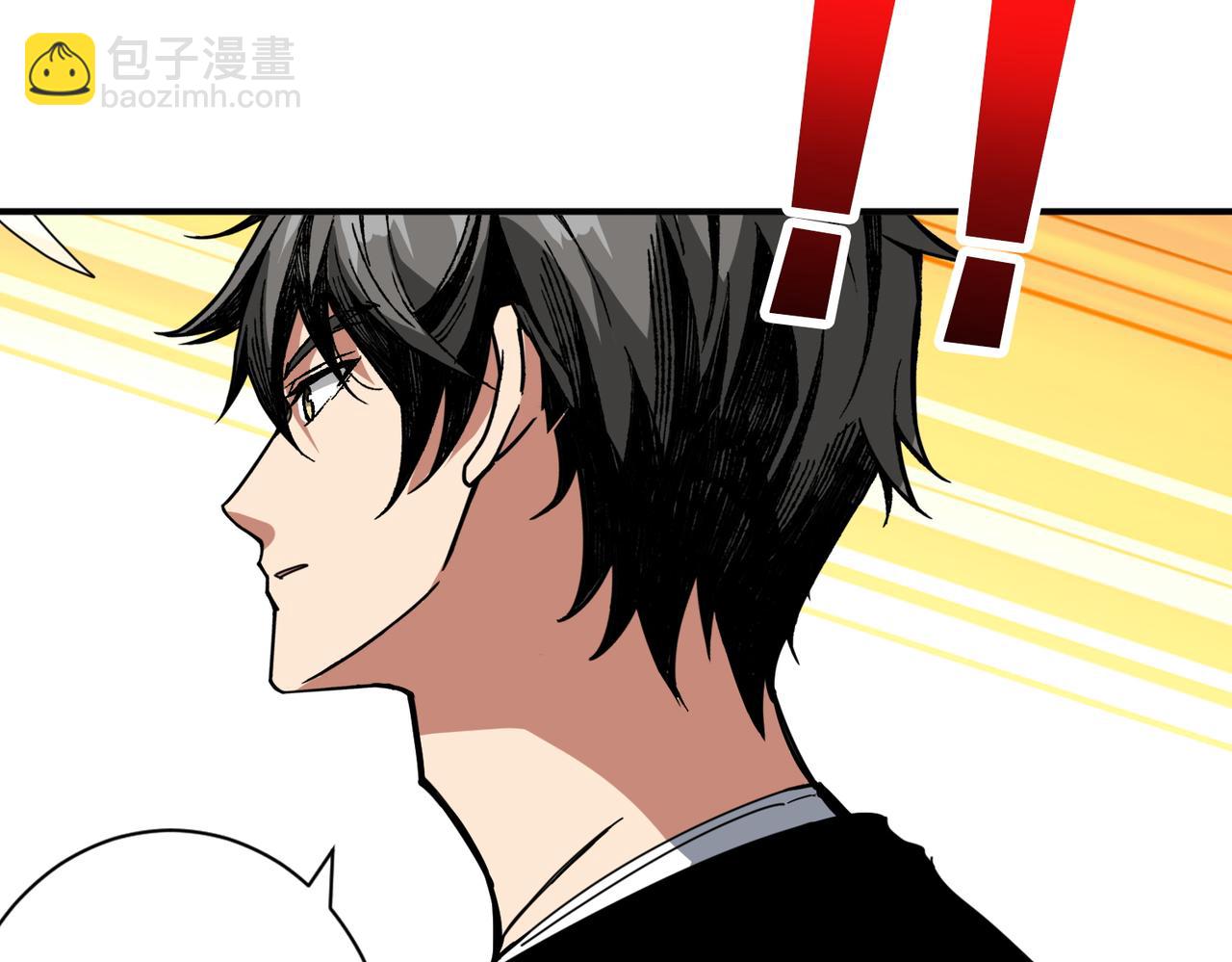 第376话 全能女神8