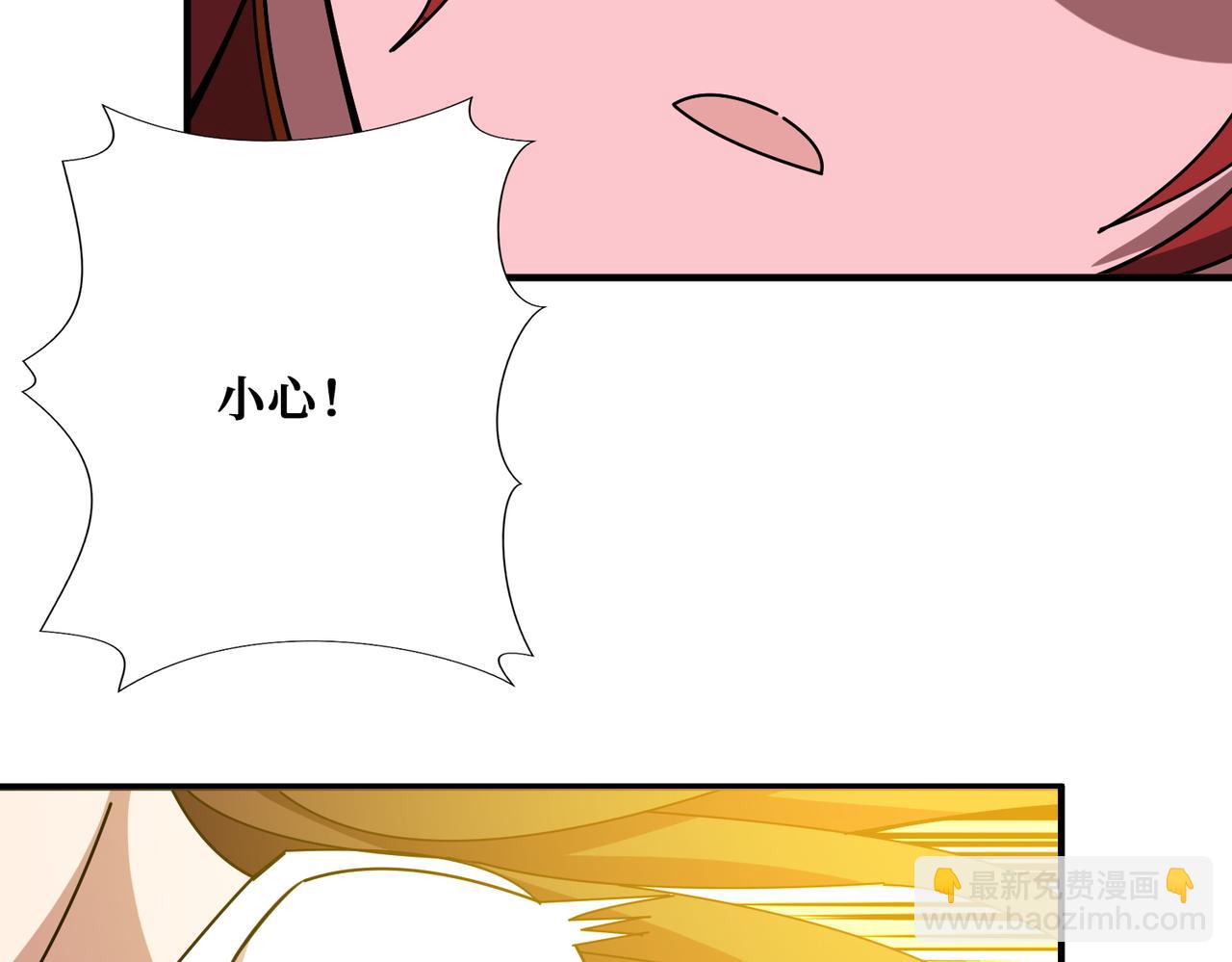第376话 全能女神85