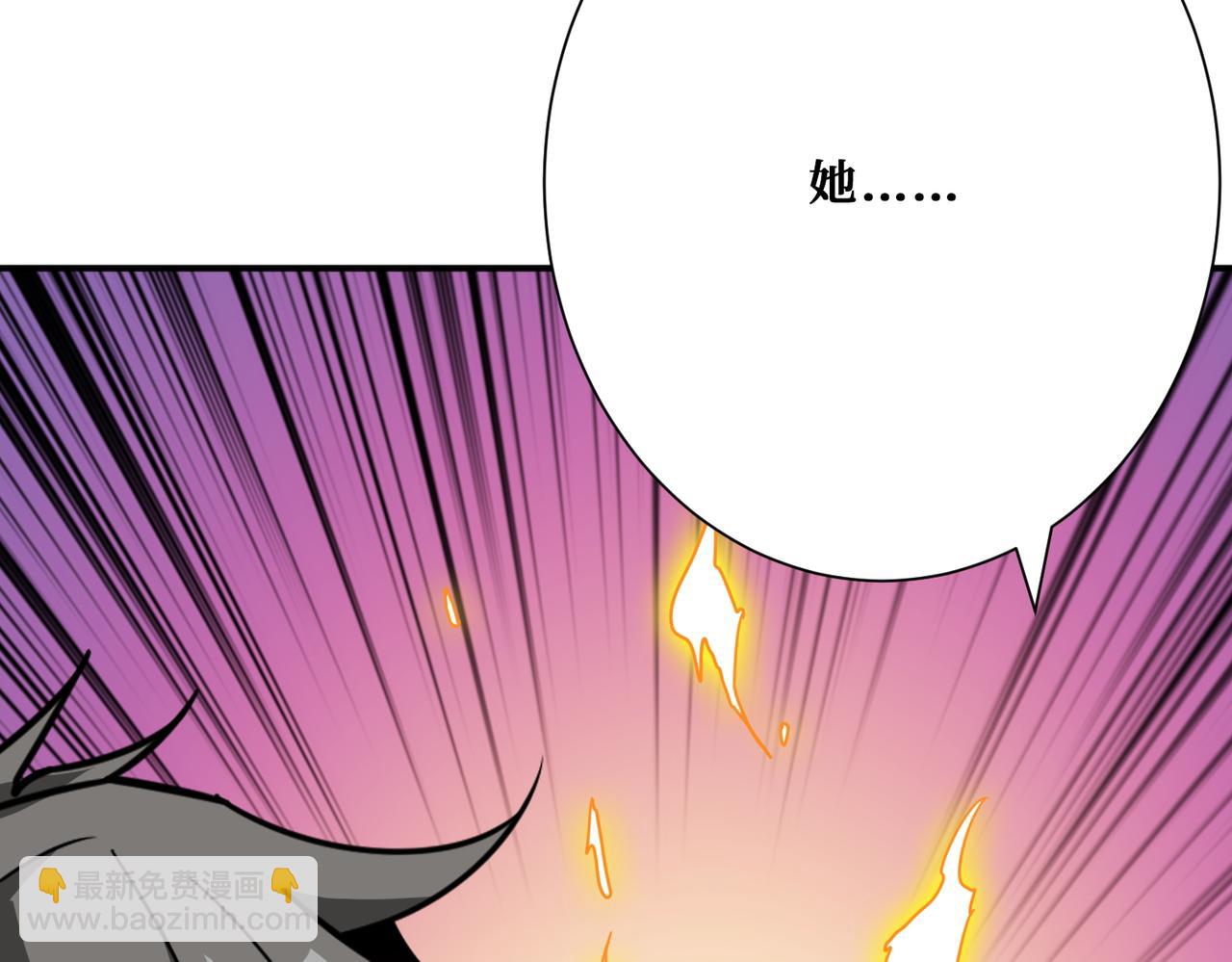 第376话 全能女神91