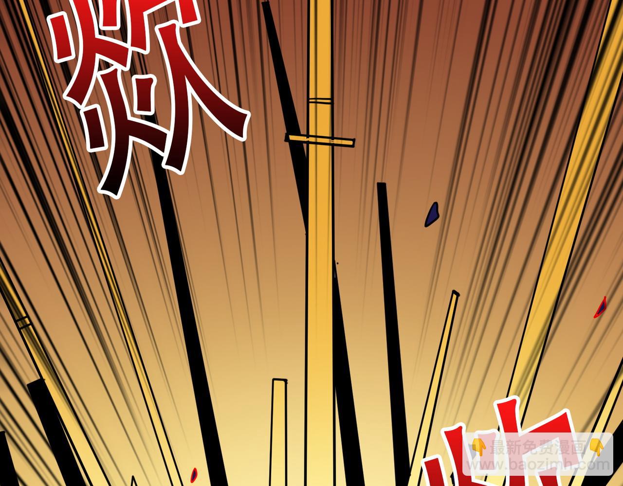 第377话 瑶池局中局103