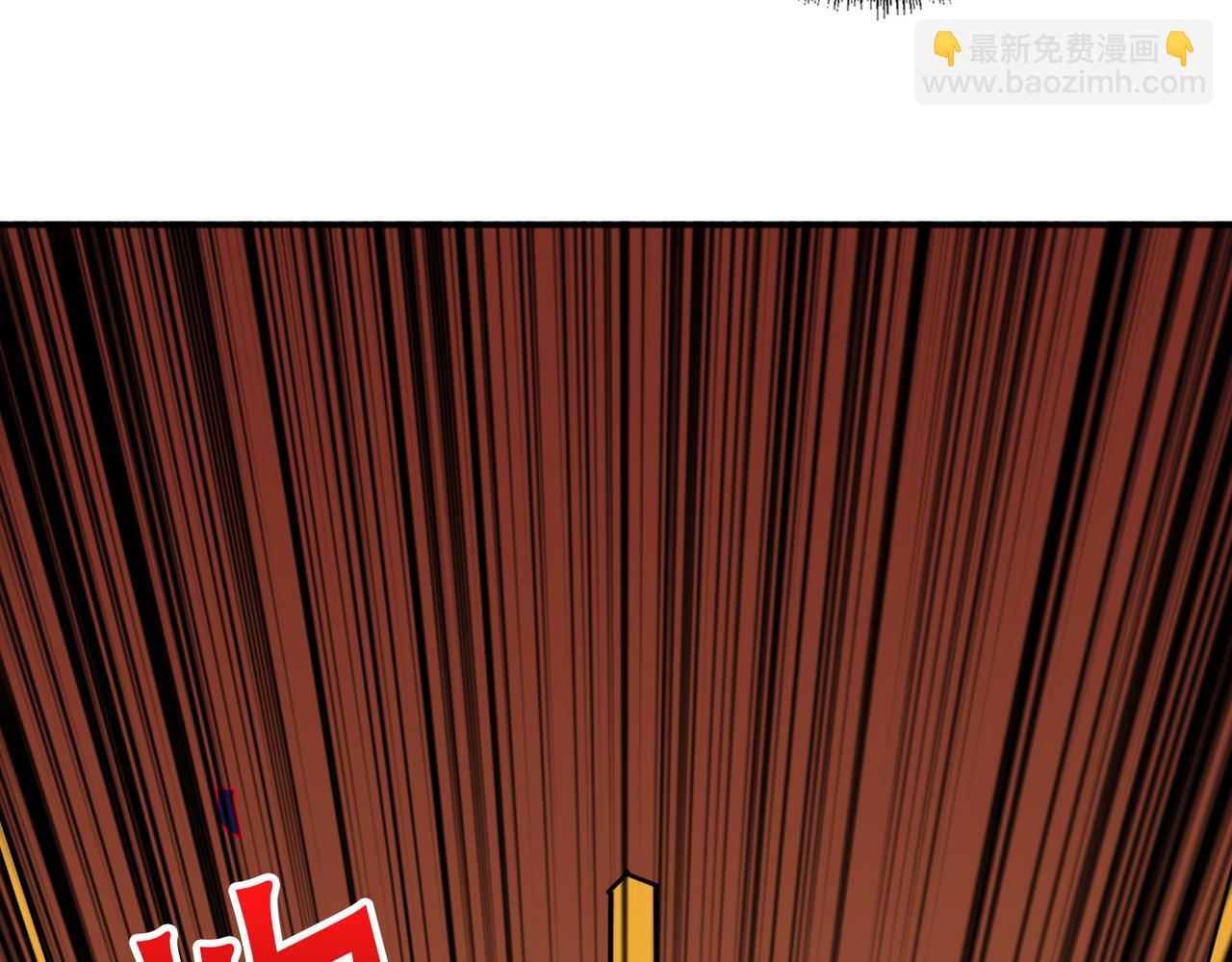 第377话 瑶池局中局106