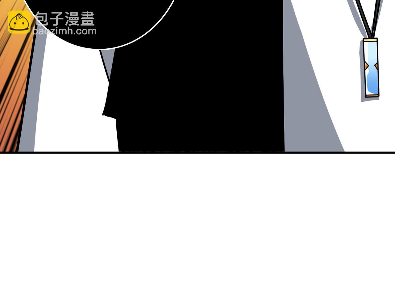 第377话 瑶池局中局138