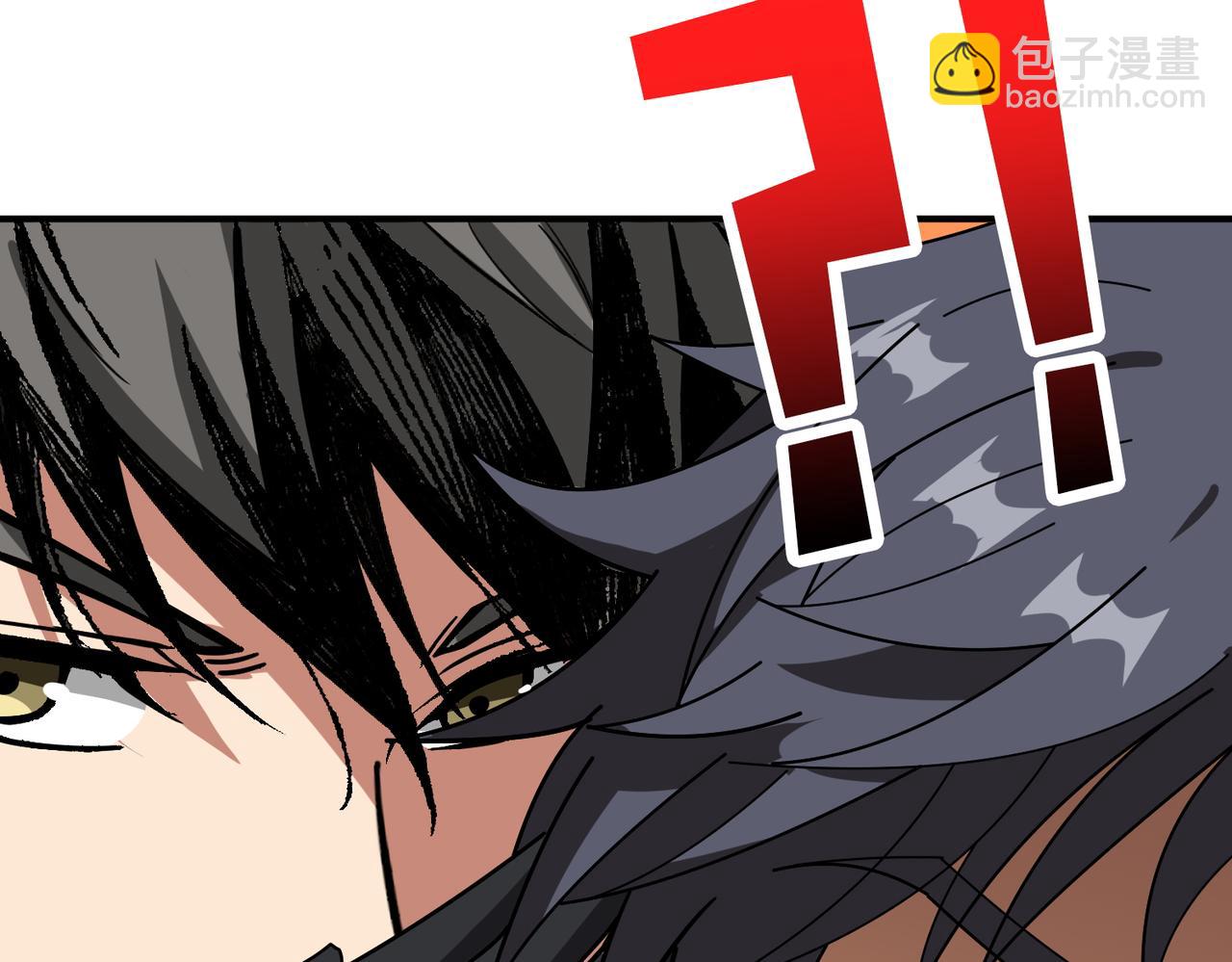 第377话 瑶池局中局3
