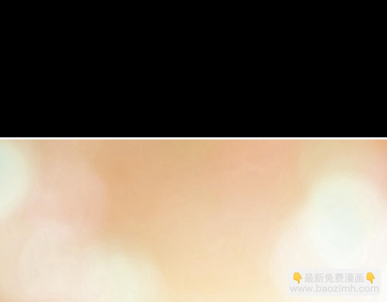 第377话 瑶池局中局44