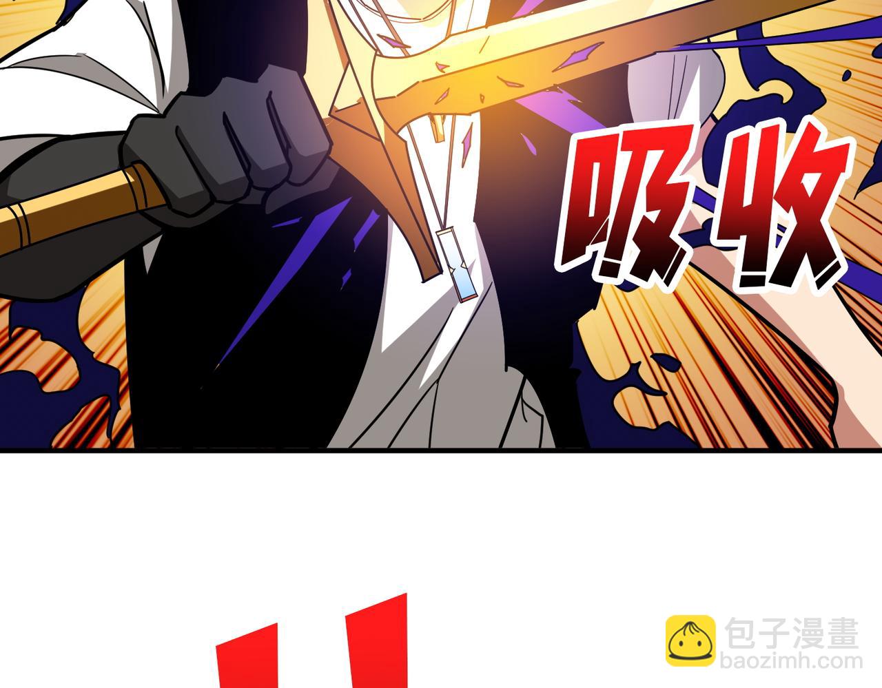 第377话 瑶池局中局83