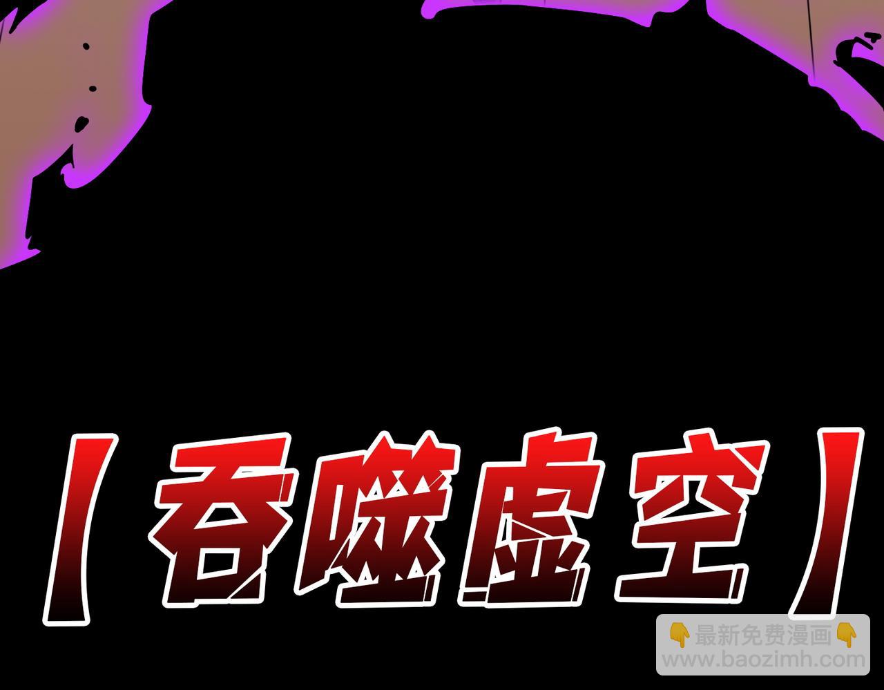 第348话 幕后真凶131