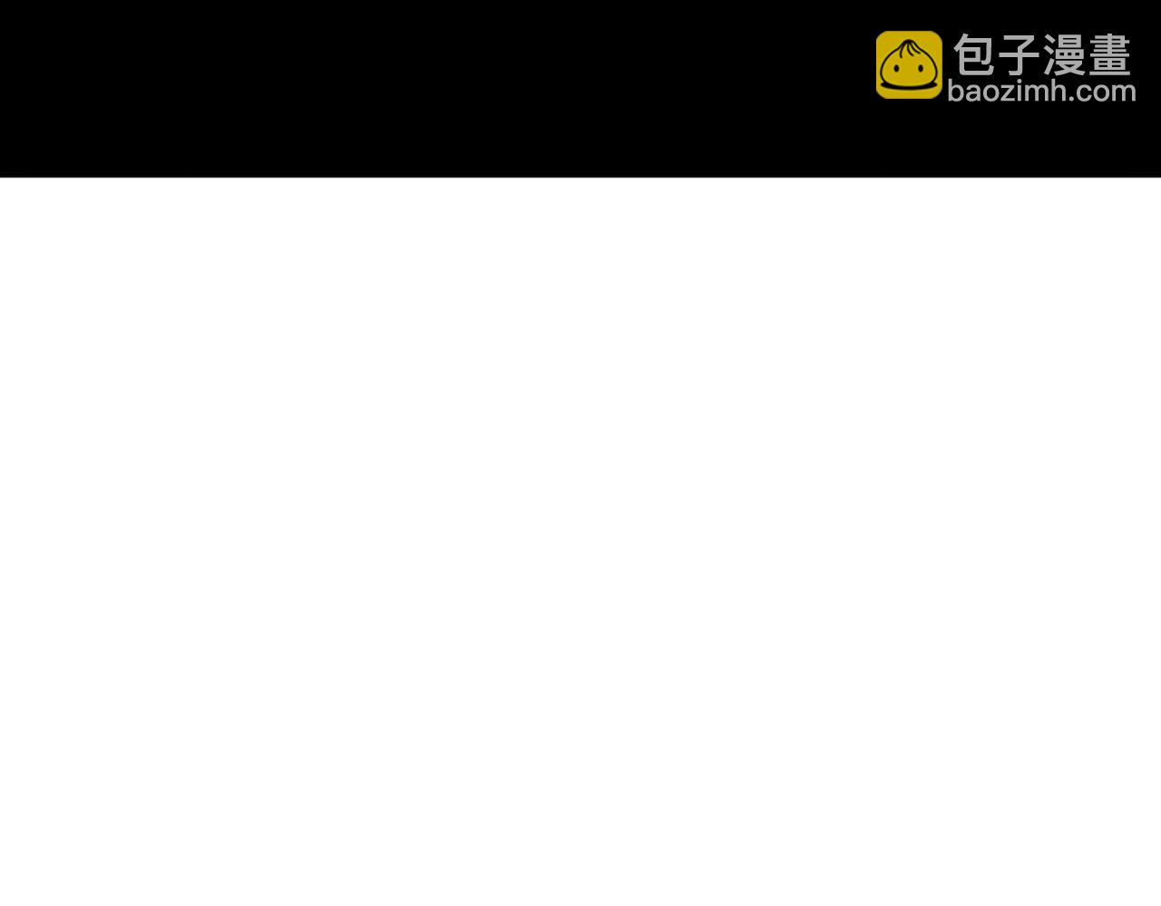 第348话 幕后真凶132