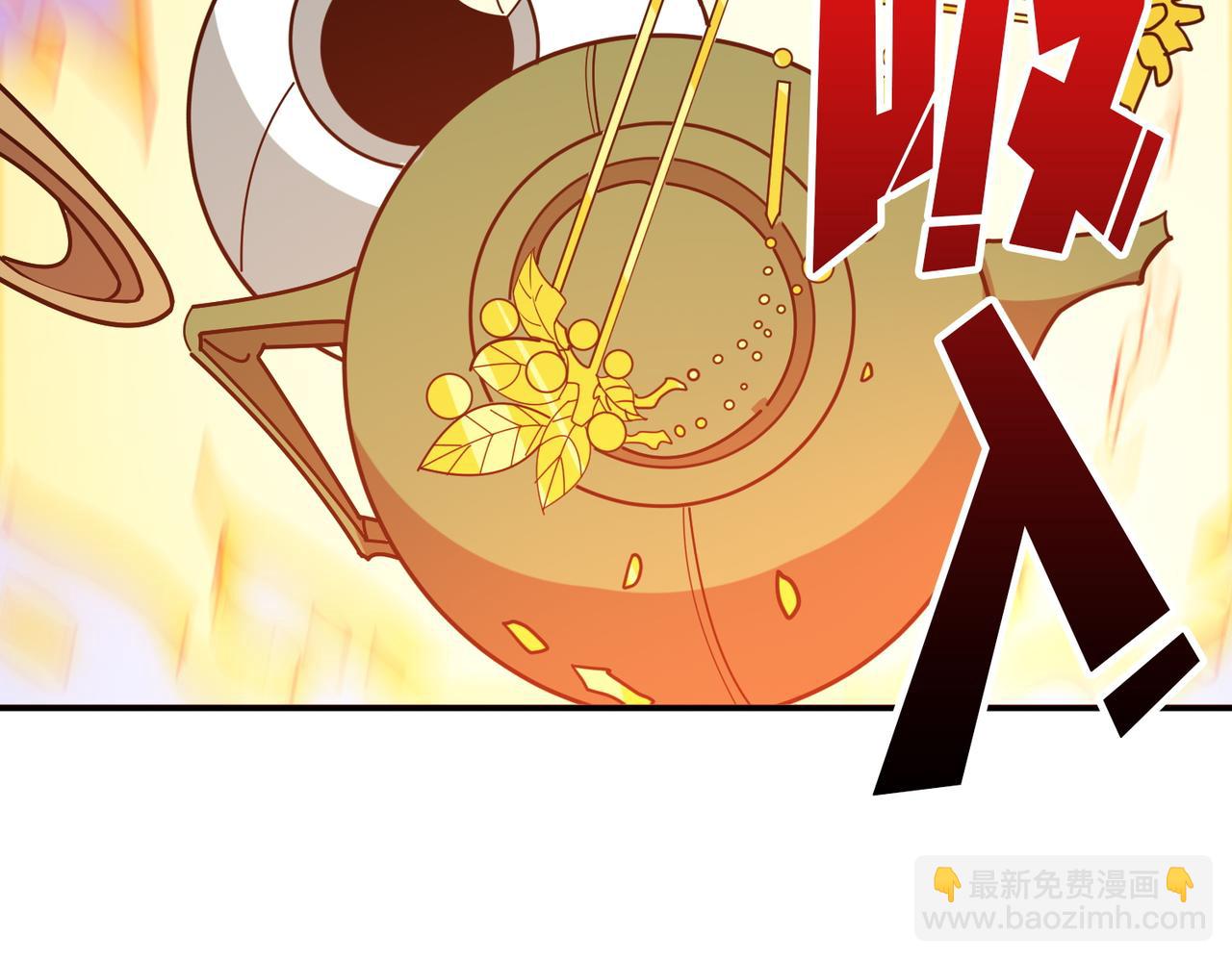 第348话 幕后真凶137
