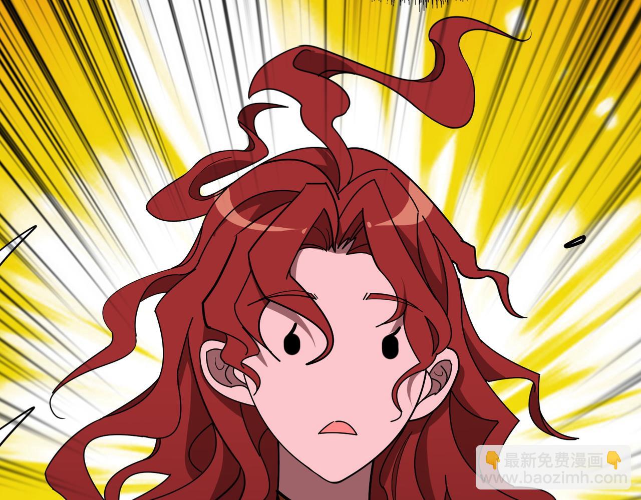 第348话 幕后真凶139