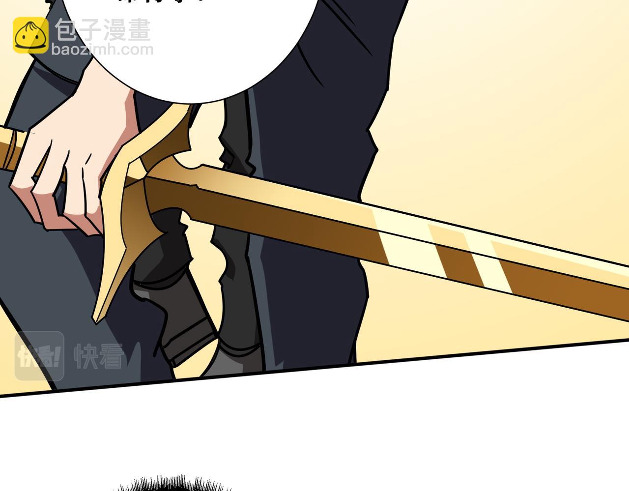 第348话 幕后真凶3