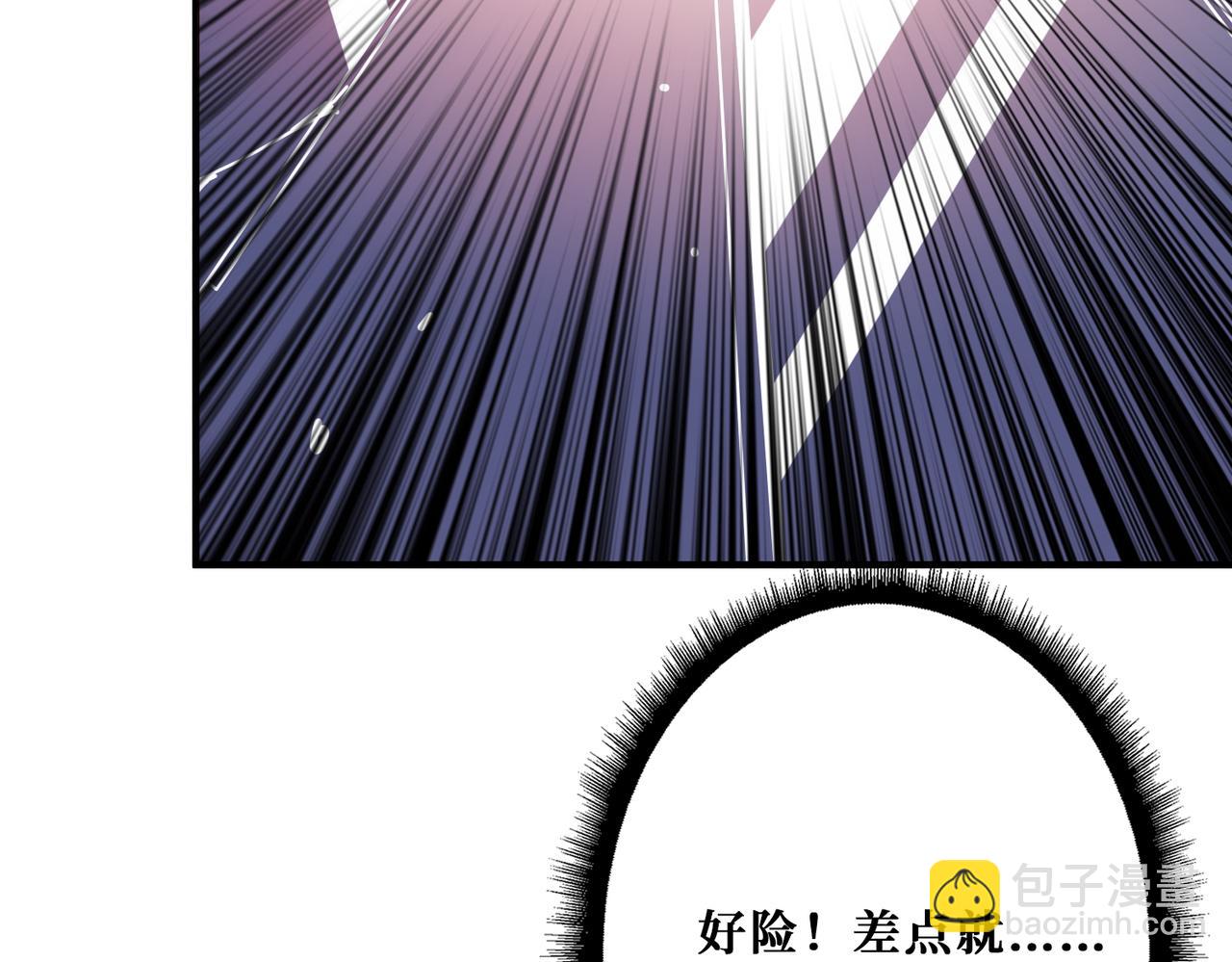 第348话 幕后真凶39