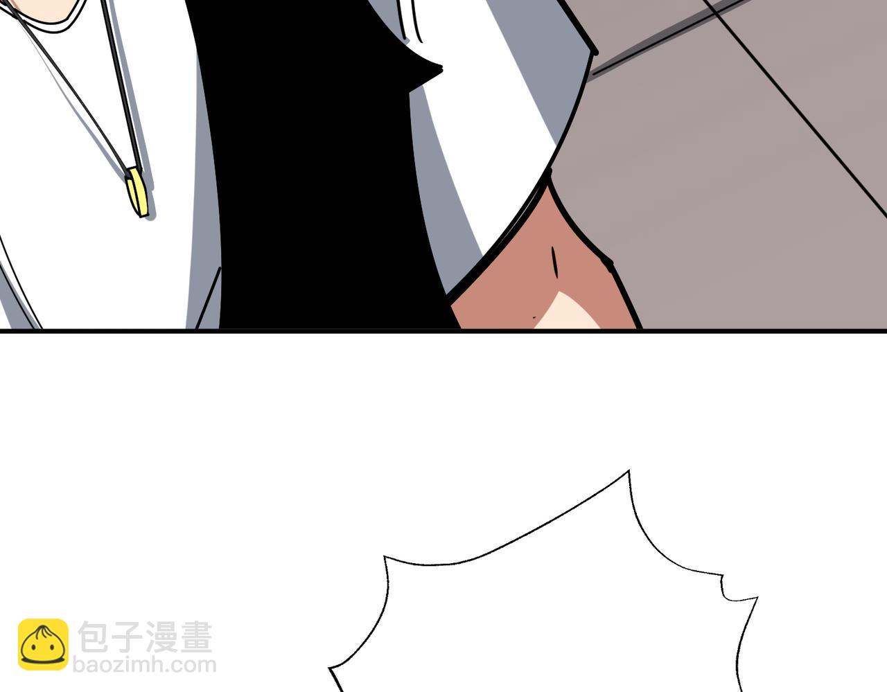 第348话 幕后真凶47