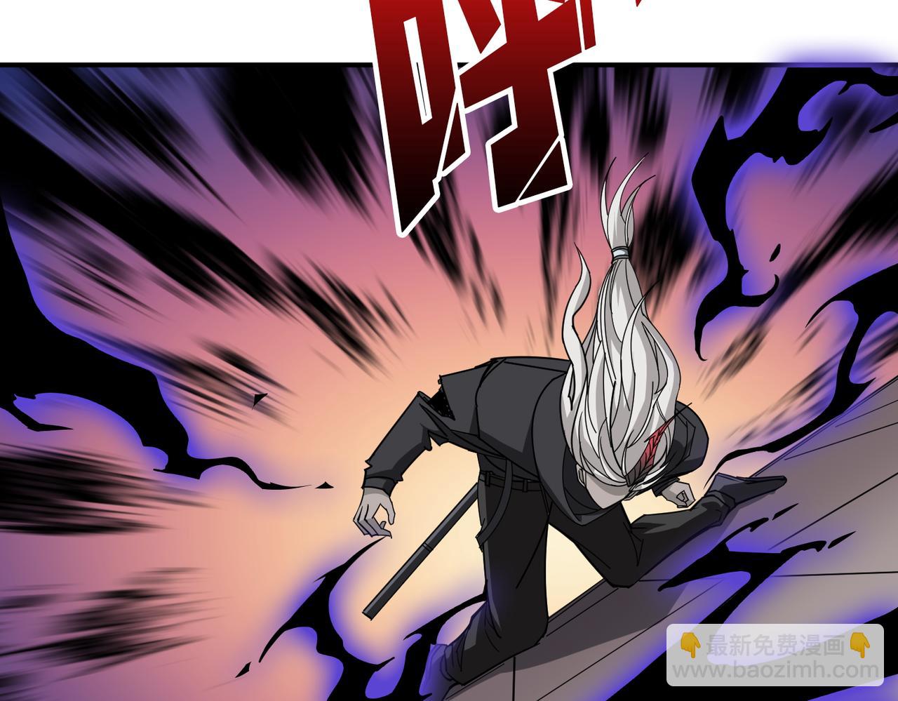 第348话 幕后真凶55