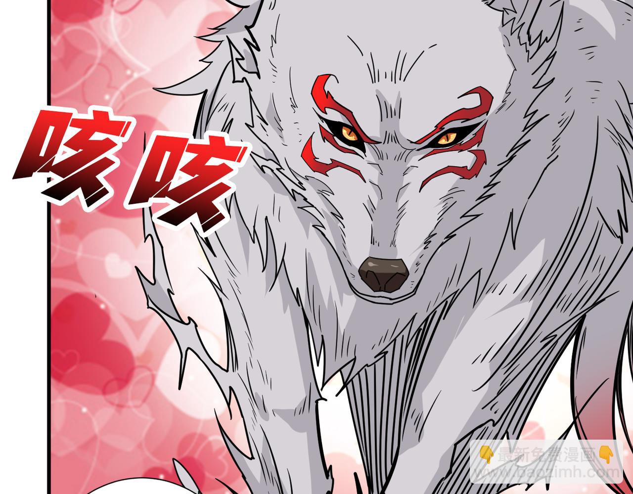 第348话 幕后真凶89