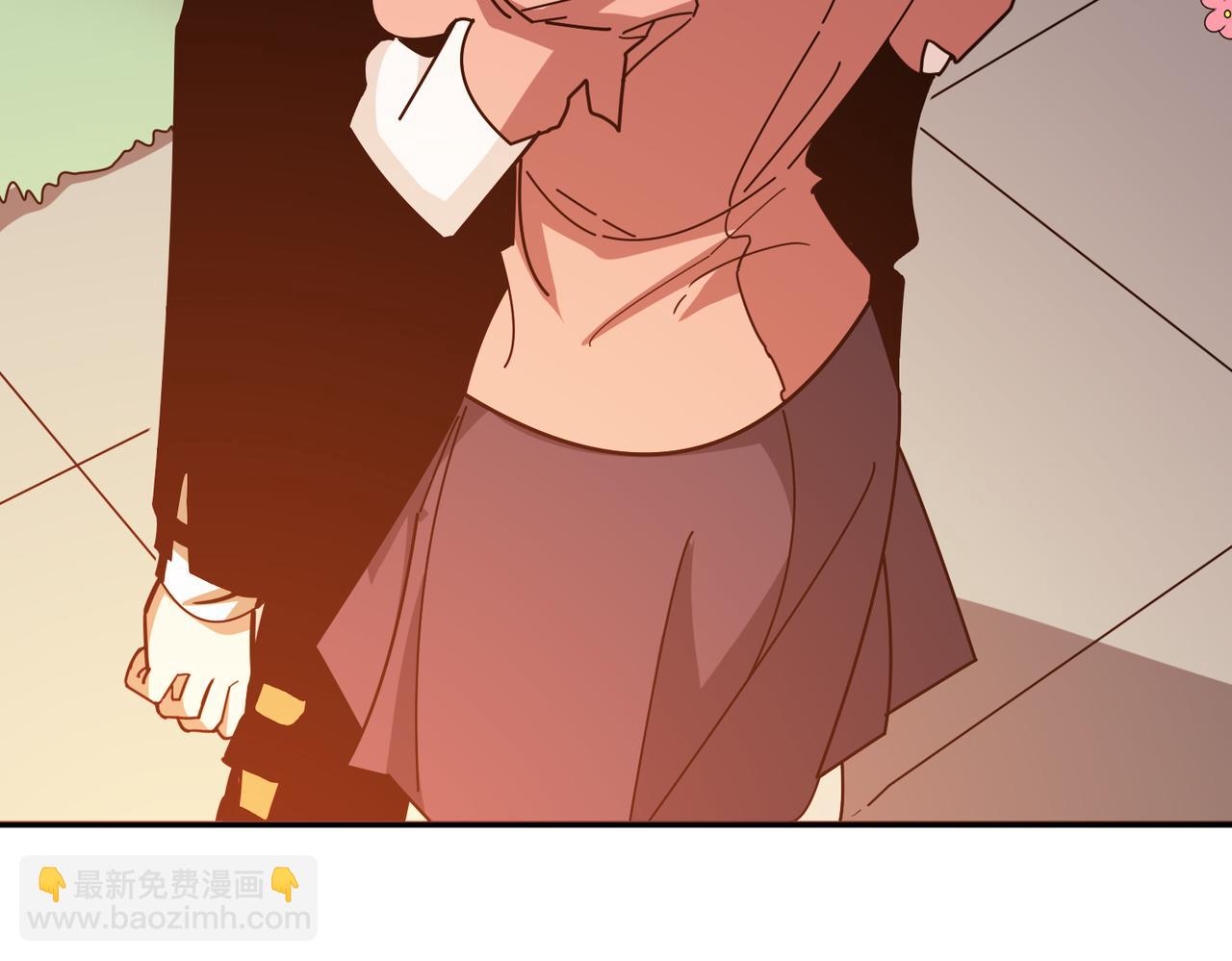 第379话 赶紧的，吸！104