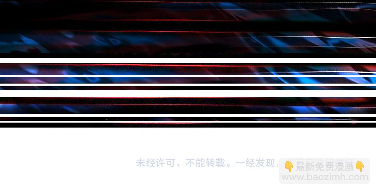 第379话 赶紧的，吸！131