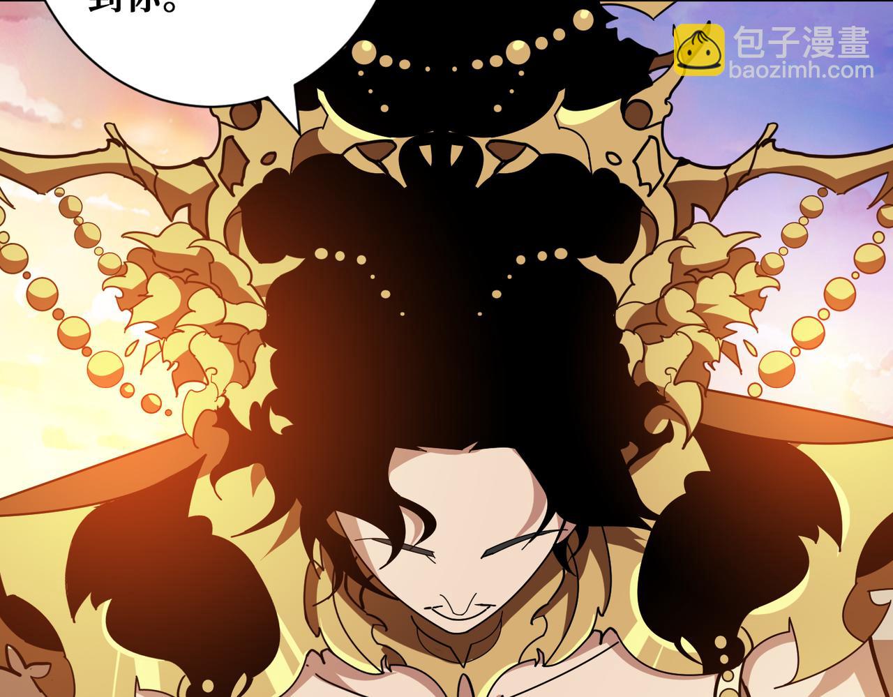 第379话 赶紧的，吸！40